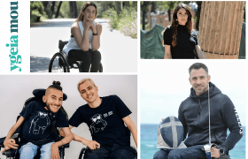 5 ΝΕΟΙ ΑΝΘΡΩΠΟΙ ΠΟΥ Η ΑΝΑΠΗΡΙΑ ΔΕ ΤΟΥΣ ΣΤΑΜΑΤΑ